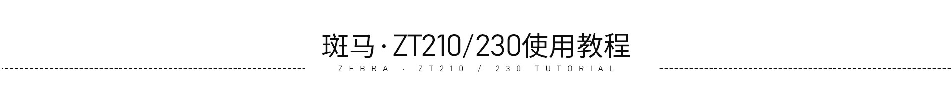 4254c8de82962301.jpg
