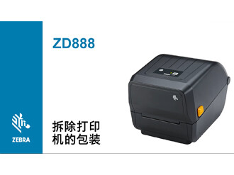 0ab9c470de6bdb48.jpg