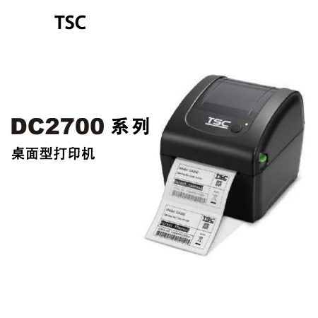 DC2700