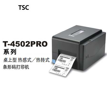 T-4502EPRO